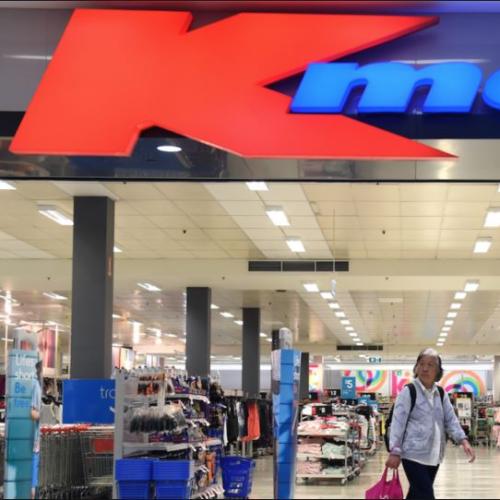 We Just Found Out That Kmart Has Its Own Kmart Hack